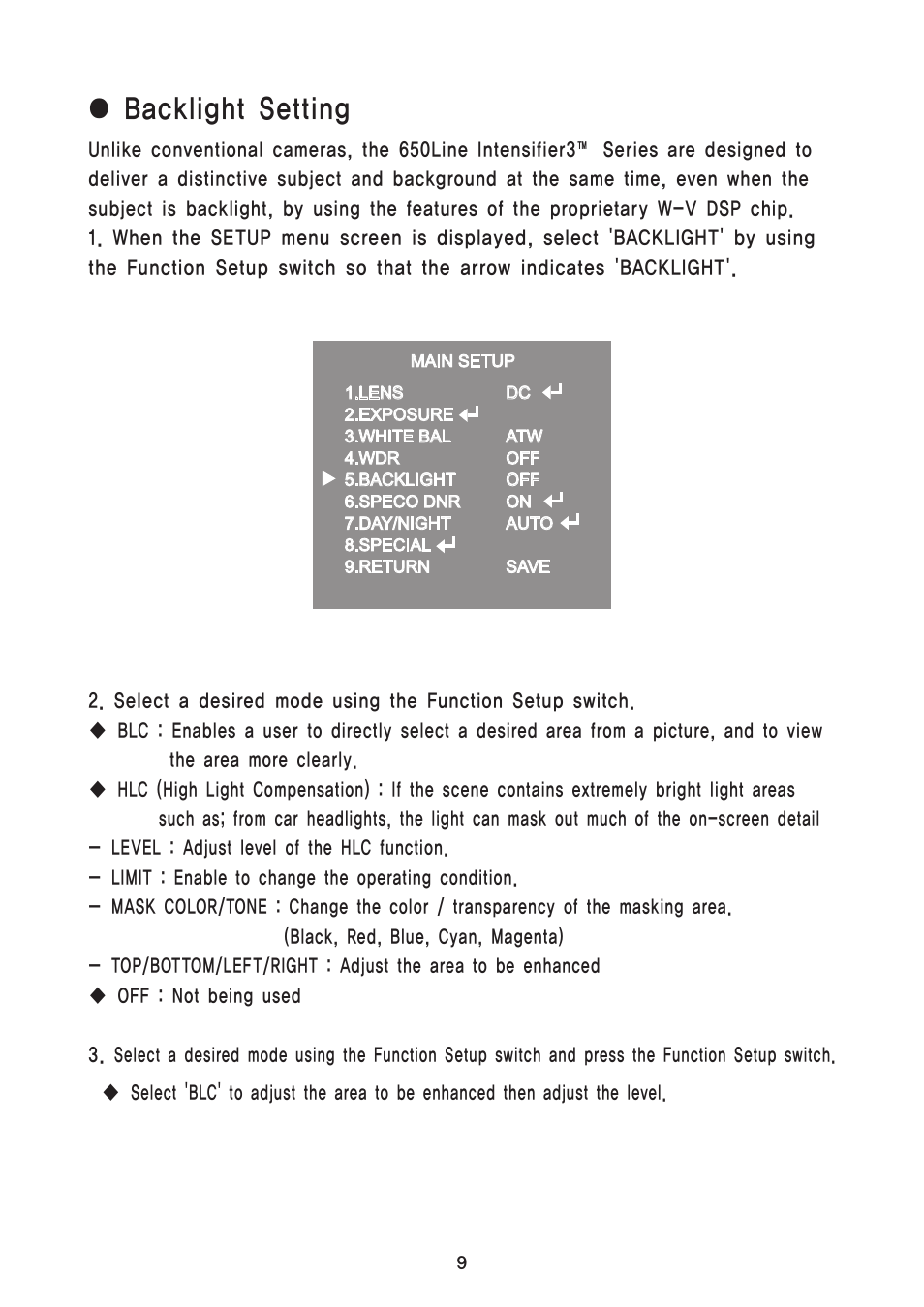 Backlight setting | Speco Technologies 650Line Intensifier3 Series Focus Free HTD8FFI User Manual | Page 16 / 28