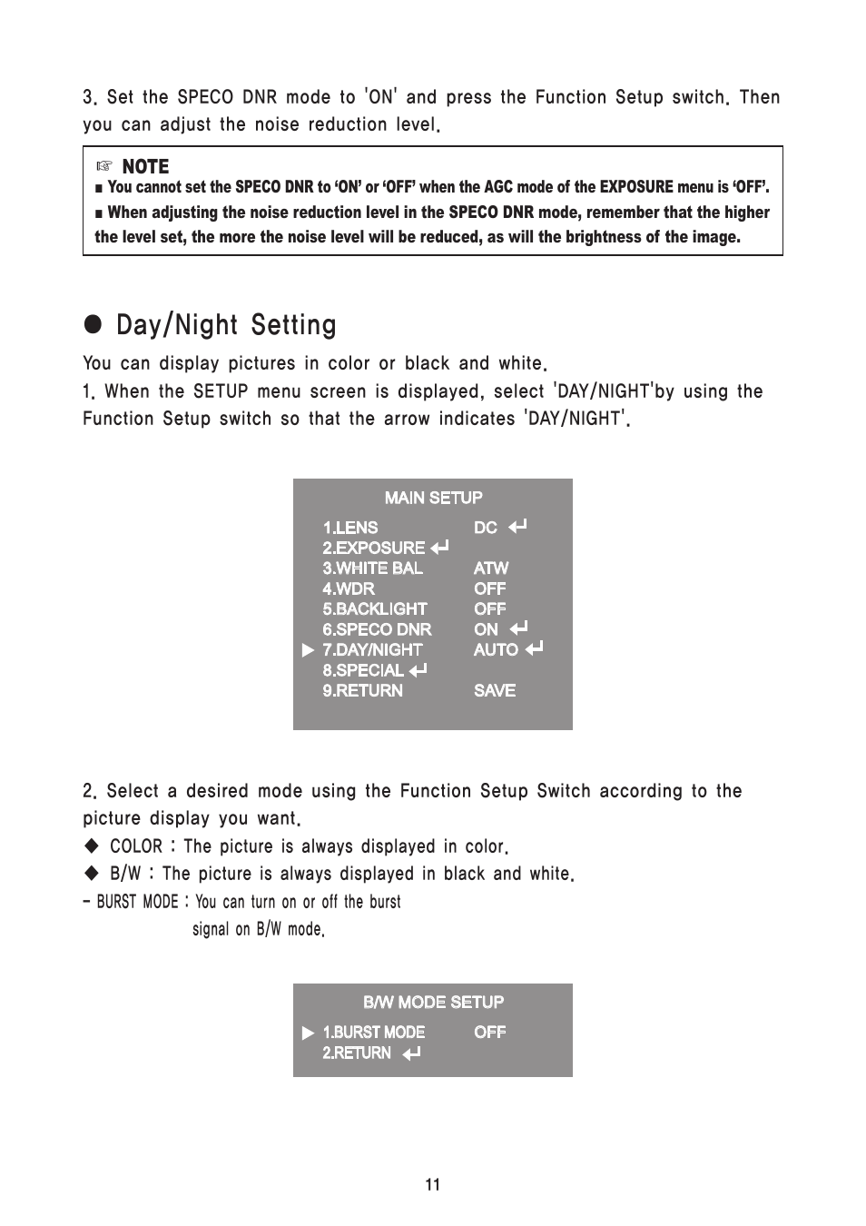 Day/night setting | Speco Technologies 650Line Intensifier3 Series Focus Free HTD8FFI User Manual | Page 18 / 28