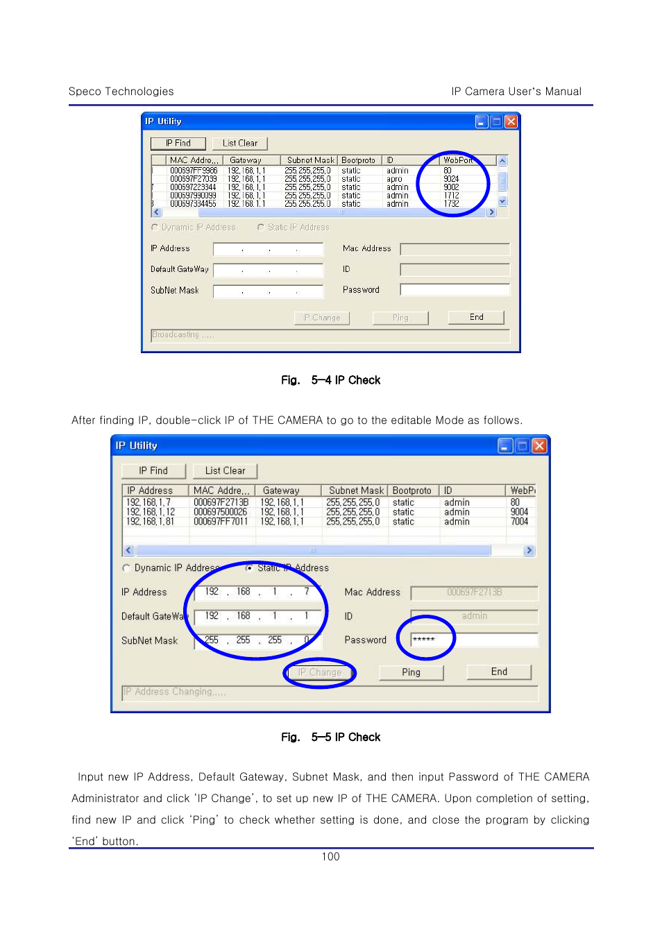 Speco Technologies & IP-WDRB1 User Manual | Page 100 / 126