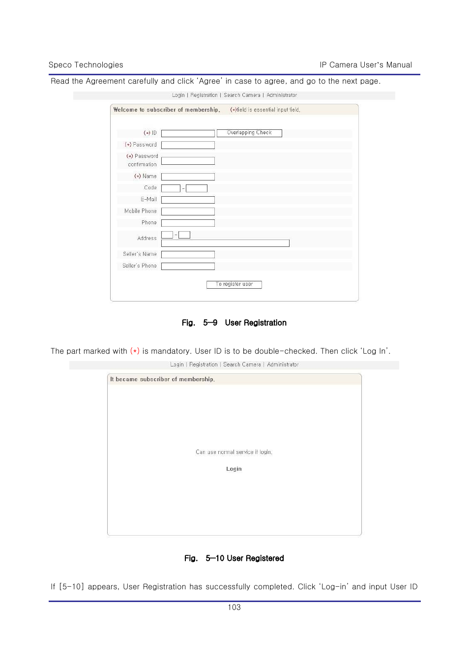 Speco Technologies & IP-WDRB1 User Manual | Page 103 / 126