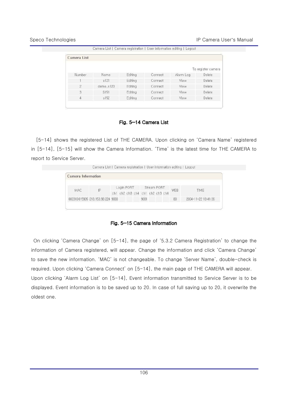 Speco Technologies & IP-WDRB1 User Manual | Page 106 / 126