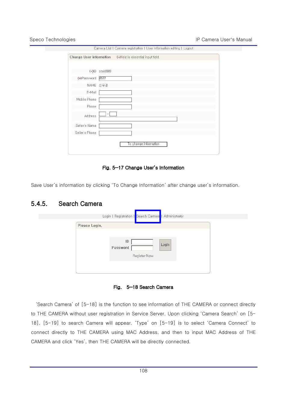 Search camera | Speco Technologies & IP-WDRB1 User Manual | Page 108 / 126