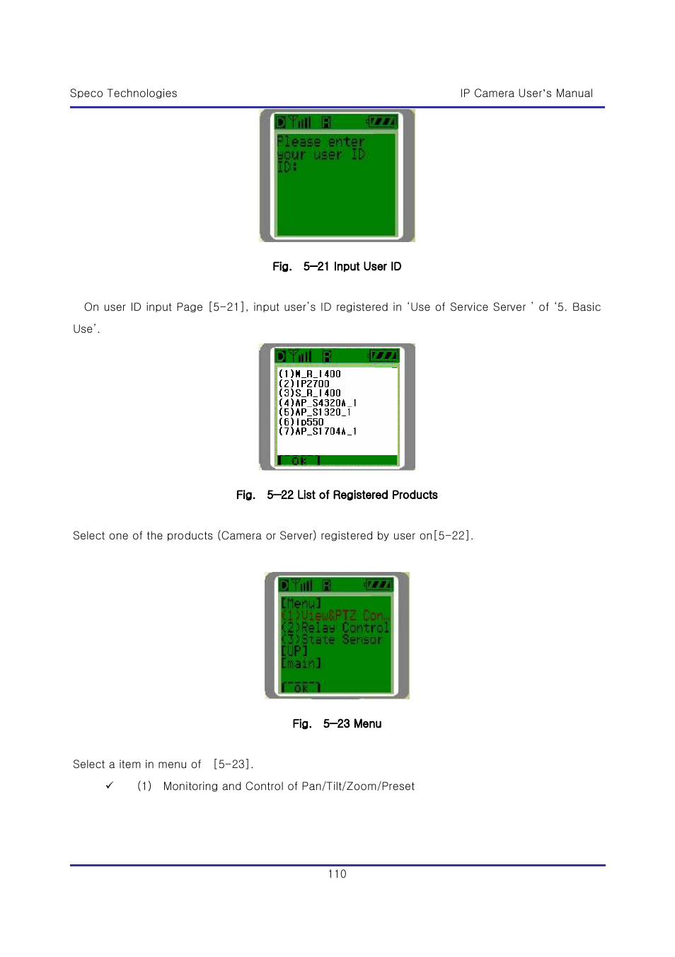 Speco Technologies & IP-WDRB1 User Manual | Page 110 / 126