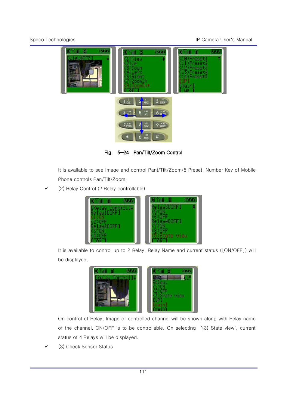 Speco Technologies & IP-WDRB1 User Manual | Page 111 / 126