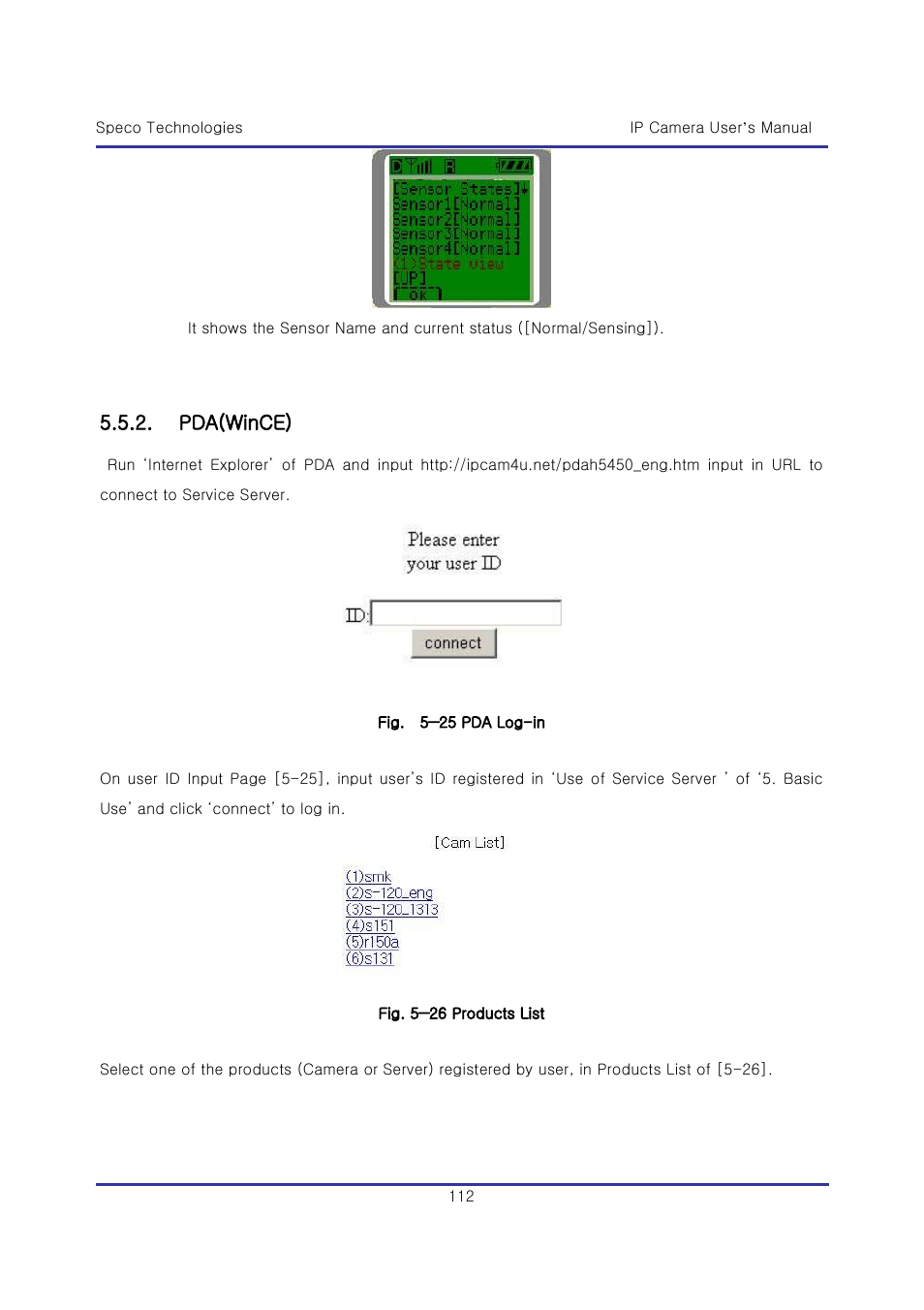 Pda(wince) | Speco Technologies & IP-WDRB1 User Manual | Page 112 / 126