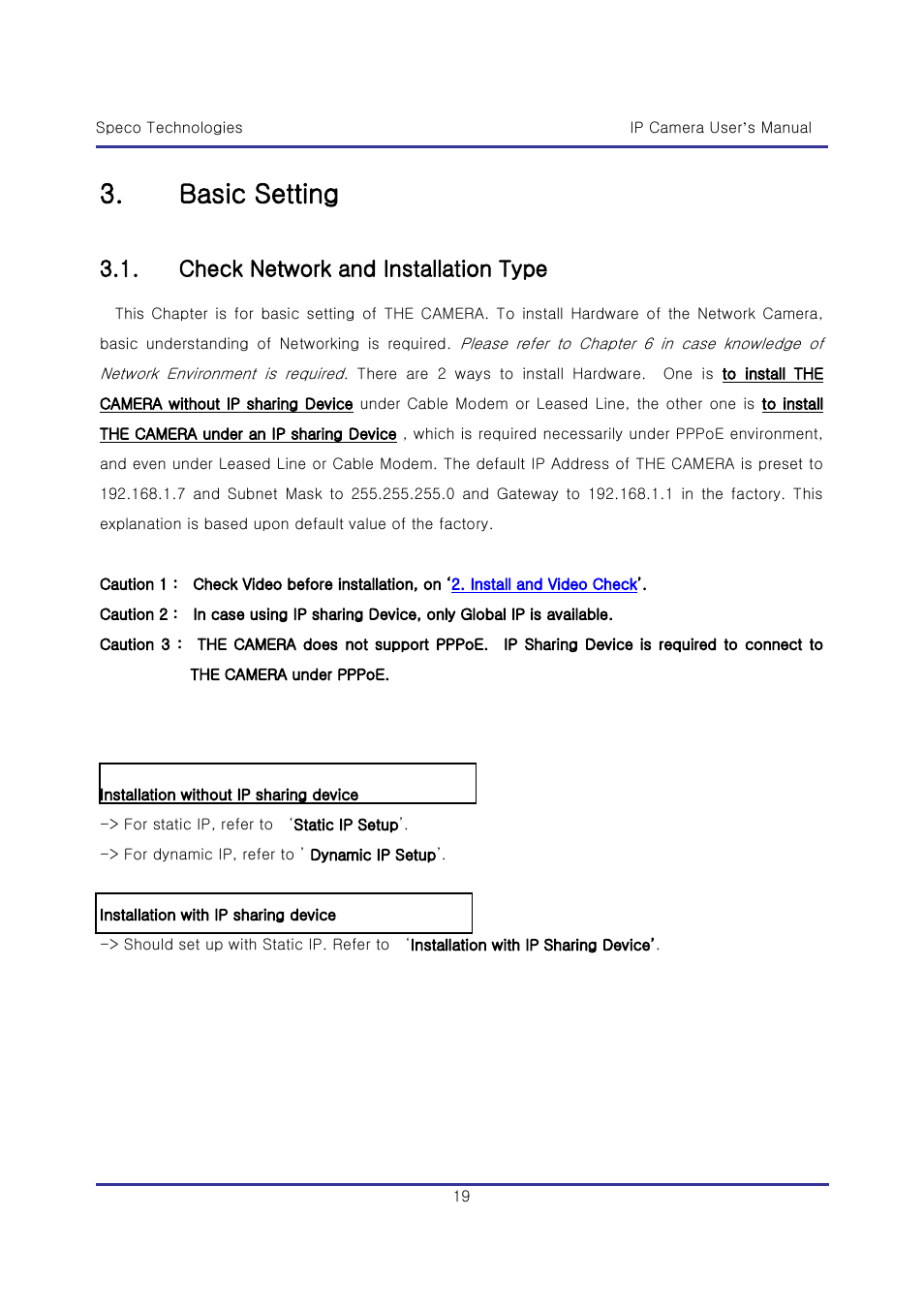 Basic setting, Check network and installation type | Speco Technologies & IP-WDRB1 User Manual | Page 19 / 126