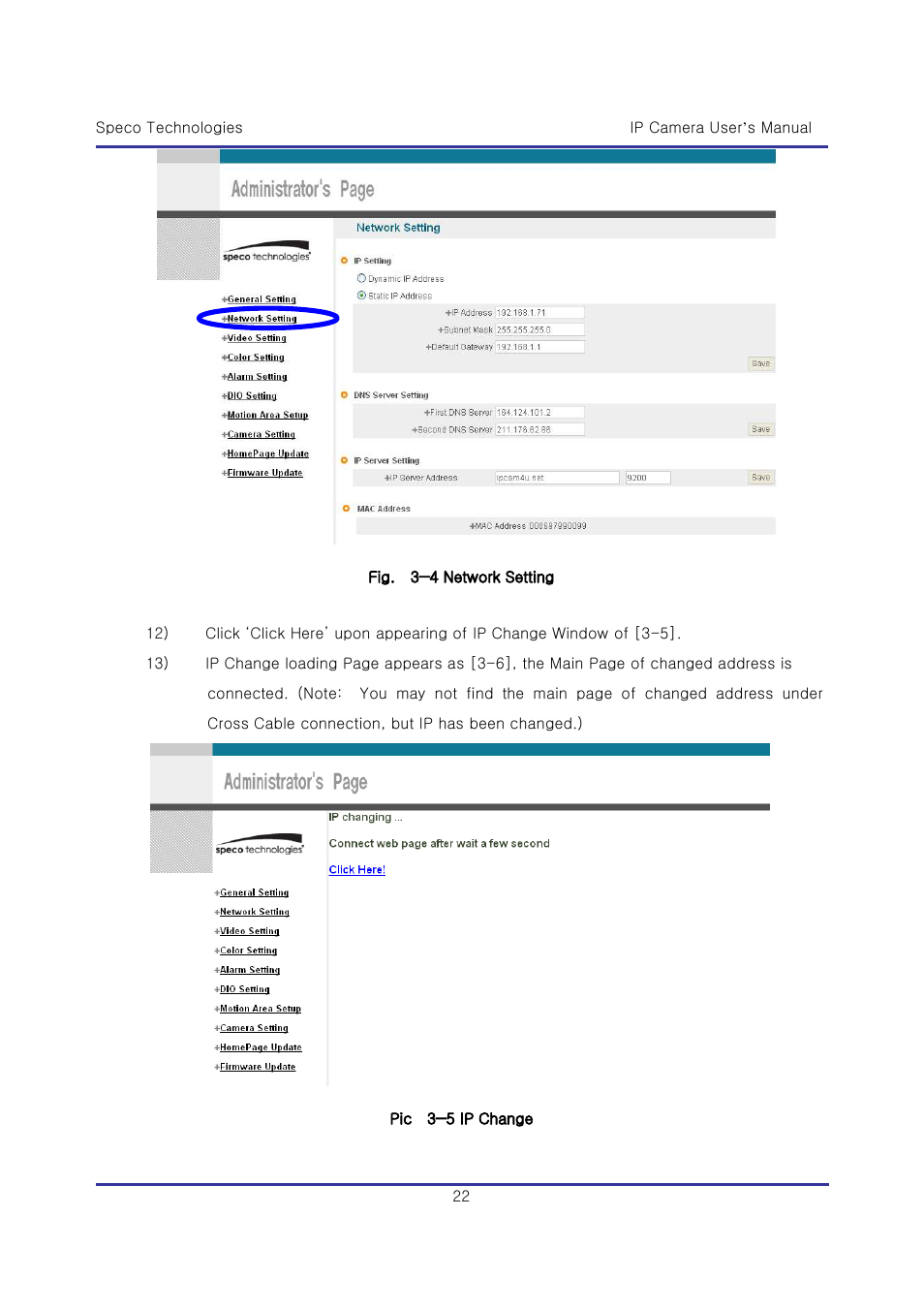 Speco Technologies & IP-WDRB1 User Manual | Page 22 / 126