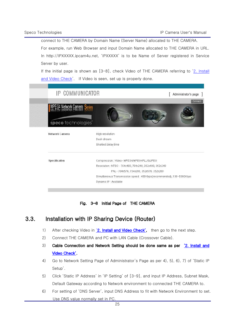 Installation with ip sharing device (router) | Speco Technologies & IP-WDRB1 User Manual | Page 25 / 126