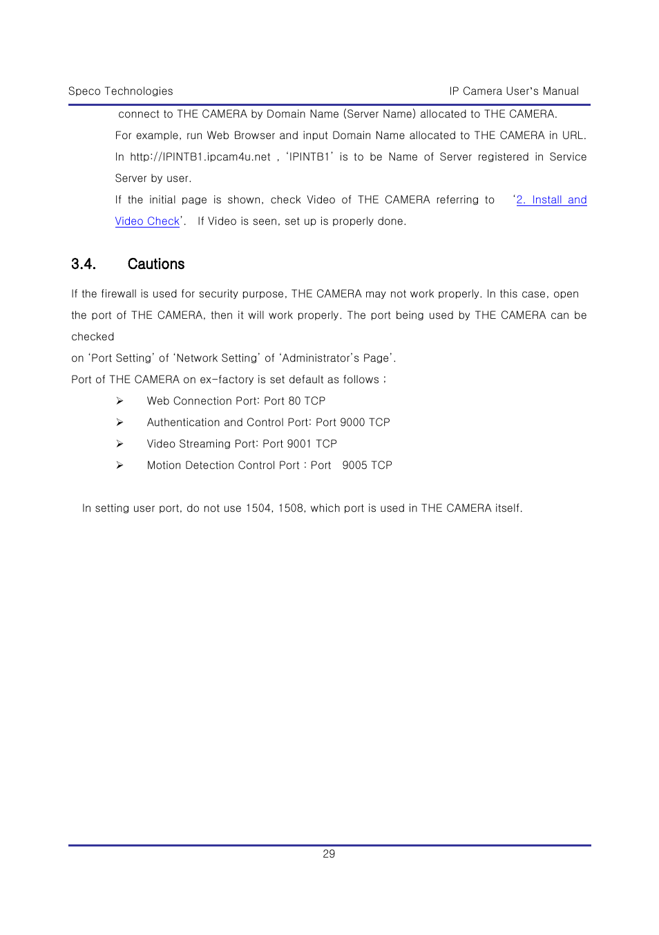 Speco Technologies & IP-WDRB1 User Manual | Page 29 / 126