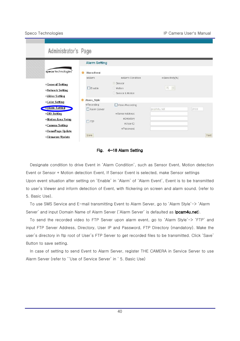 Speco Technologies & IP-WDRB1 User Manual | Page 40 / 126