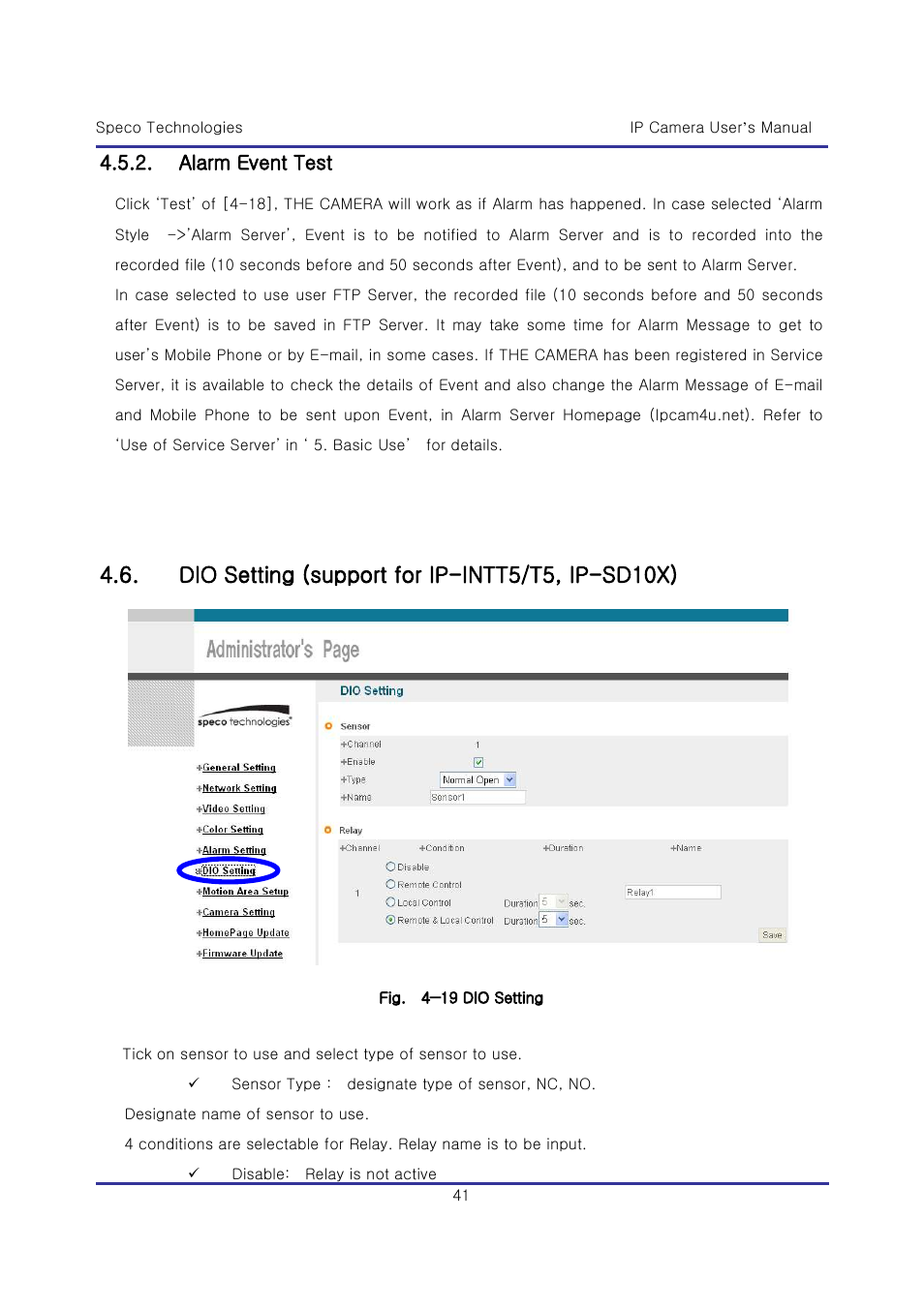 Dio setting (support for ip-intt5/t5, ip-sd10x), Alarm event test | Speco Technologies & IP-WDRB1 User Manual | Page 41 / 126