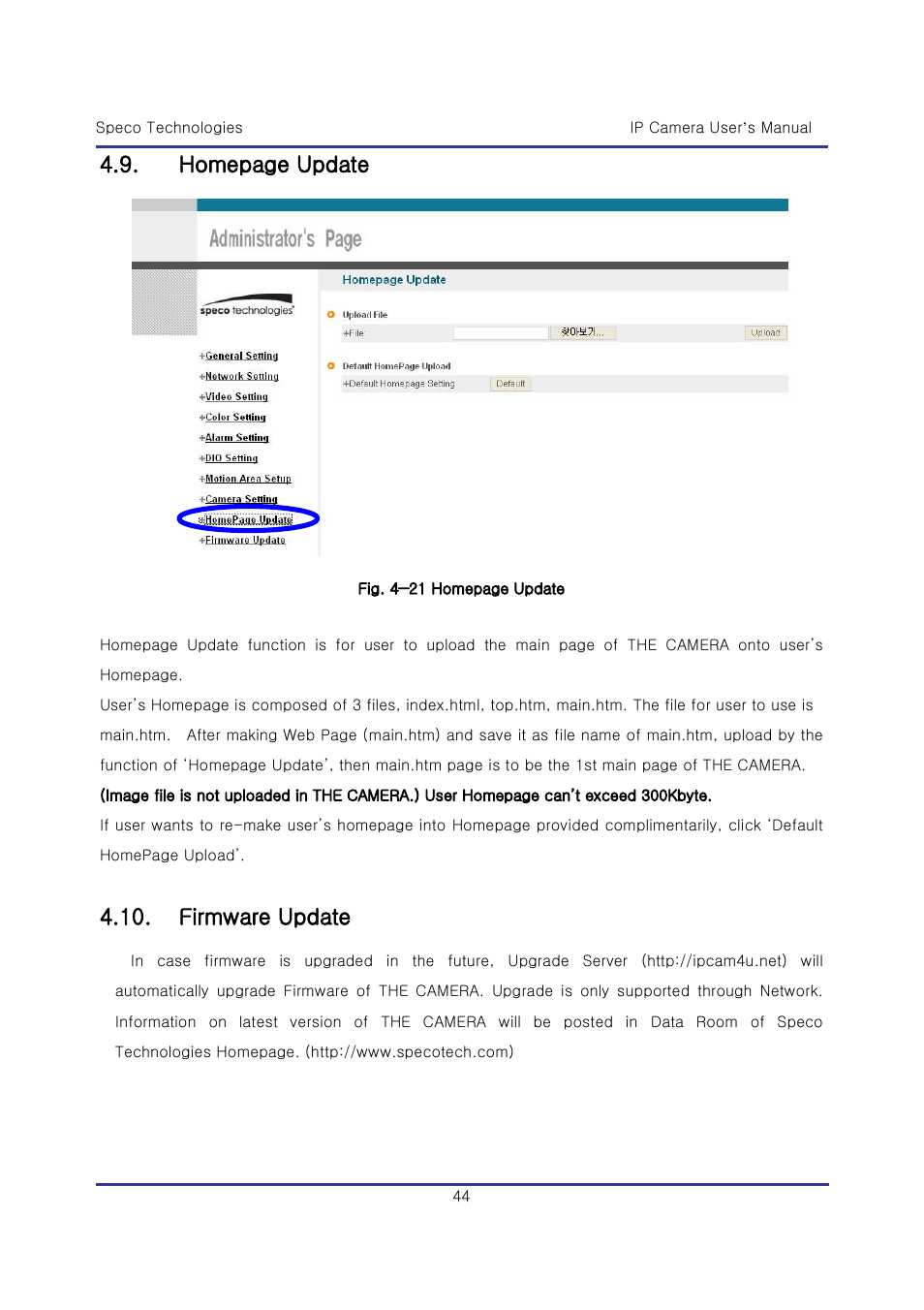 Homepage update, Firmware update | Speco Technologies & IP-WDRB1 User Manual | Page 44 / 126