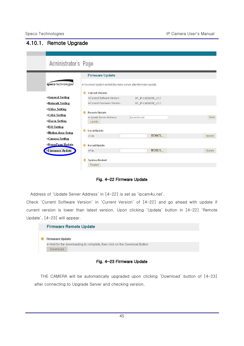 Remote upgrade | Speco Technologies & IP-WDRB1 User Manual | Page 45 / 126