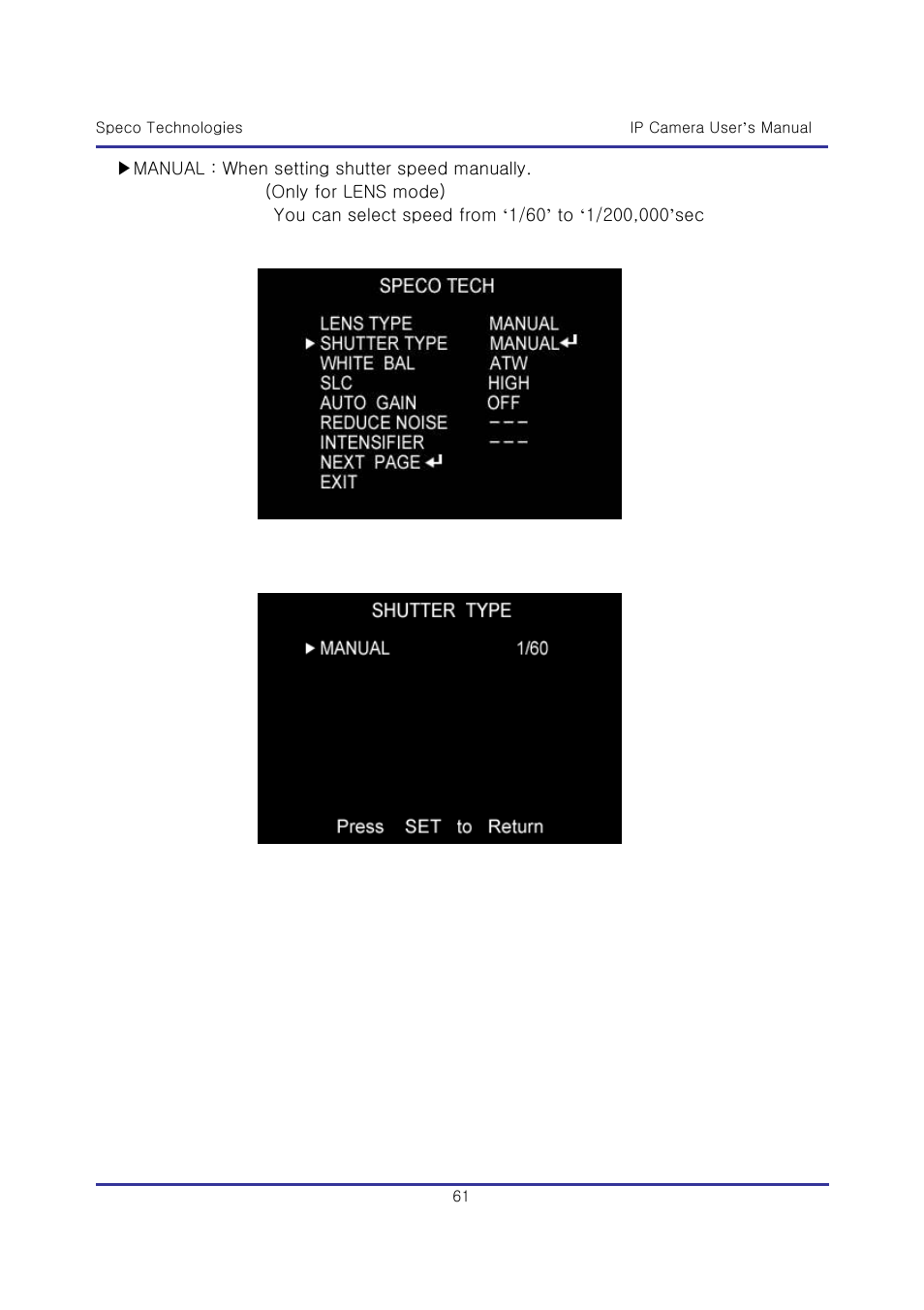 Speco Technologies & IP-WDRB1 User Manual | Page 61 / 126