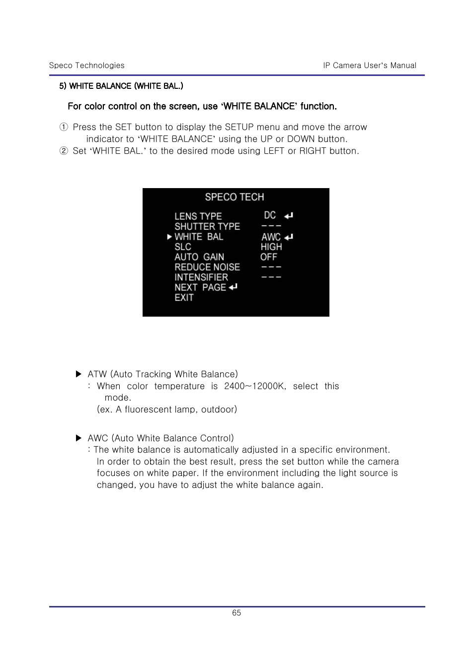 Speco Technologies & IP-WDRB1 User Manual | Page 65 / 126