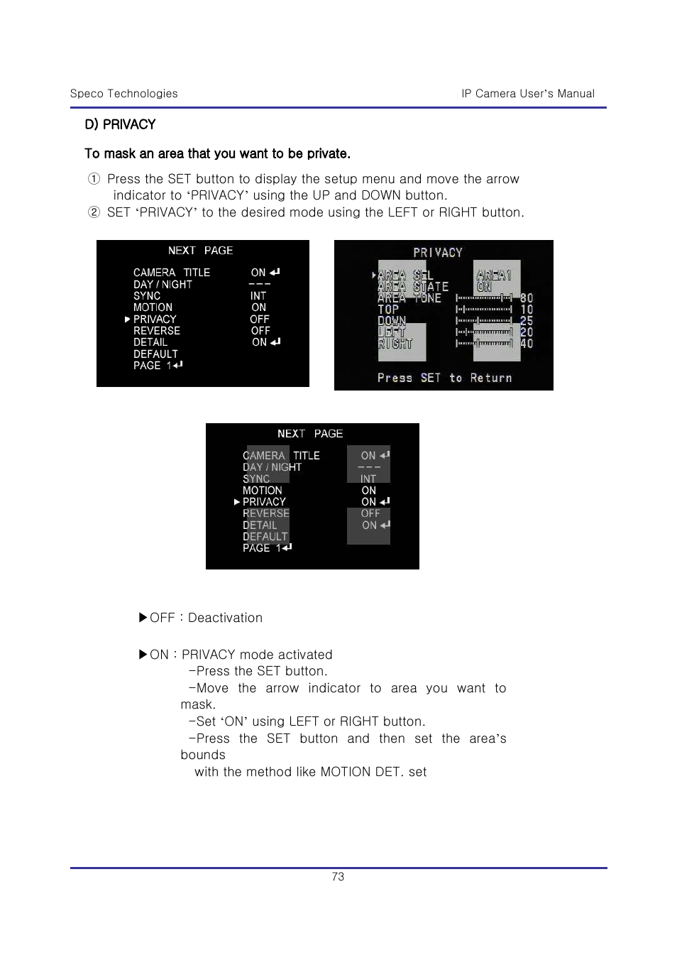 Speco Technologies & IP-WDRB1 User Manual | Page 73 / 126
