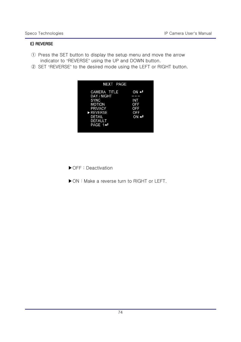 Speco Technologies & IP-WDRB1 User Manual | Page 74 / 126