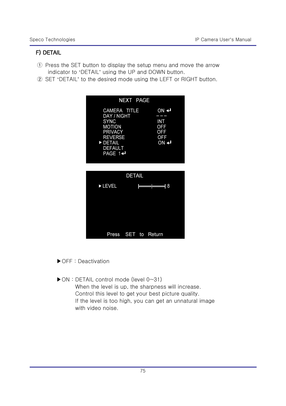 Speco Technologies & IP-WDRB1 User Manual | Page 75 / 126