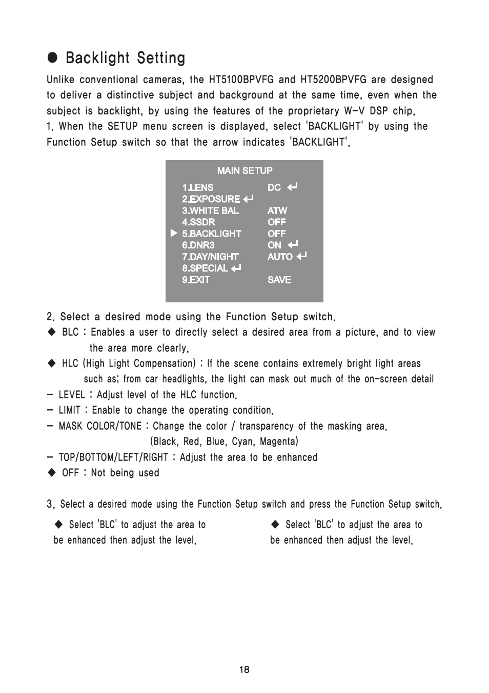 Backlight setting | Speco Technologies PIR Sensor Camera HT5100BPVFG User Manual | Page 19 / 32