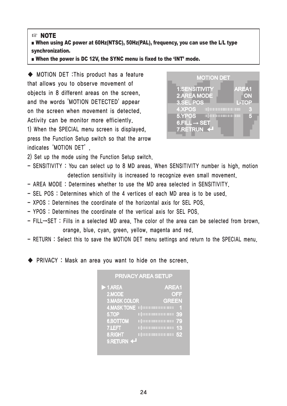 Speco Technologies PIR Sensor Camera HT5100BPVFG User Manual | Page 25 / 32