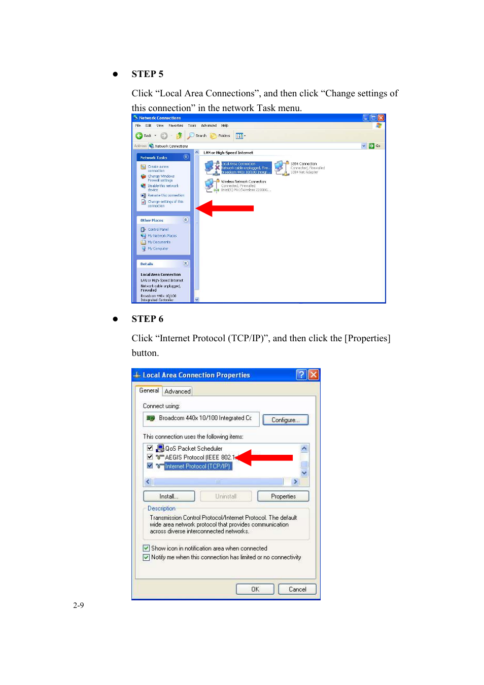 Speco Technologies SIPMPBVFH User Manual | Page 13 / 64