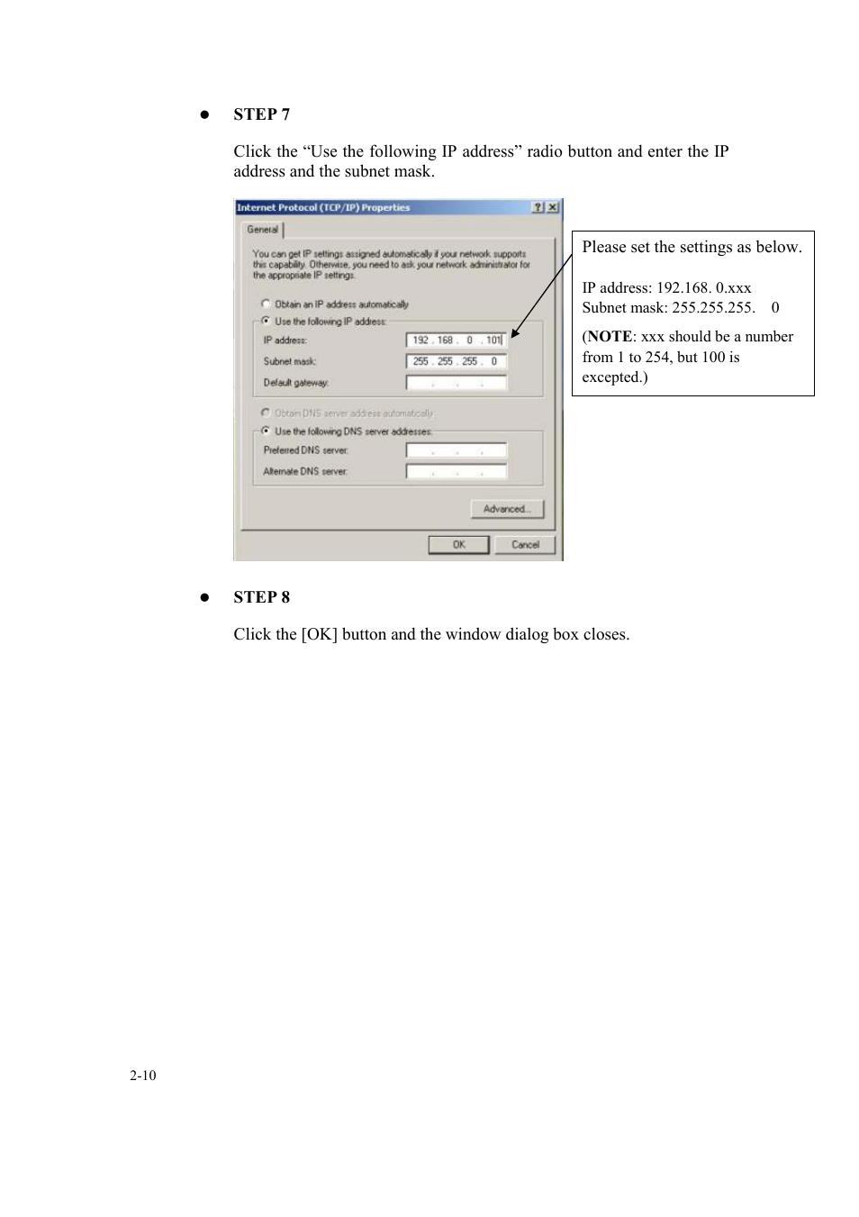 Speco Technologies SIPMPBVFH User Manual | Page 14 / 64