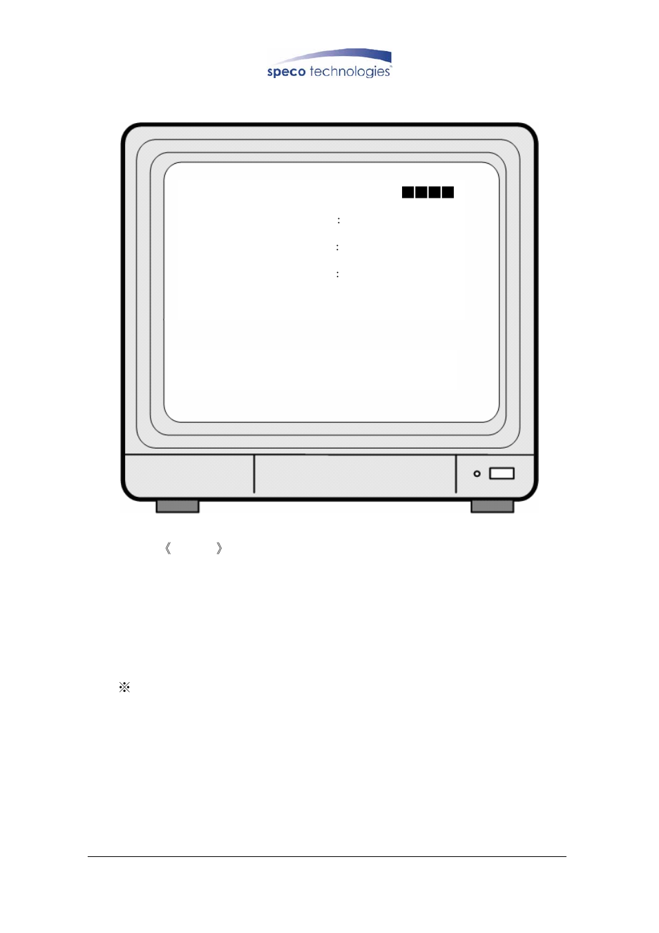 1 password change, Password, Change | Speco Technologies DVR-4CF User Manual | Page 19 / 38