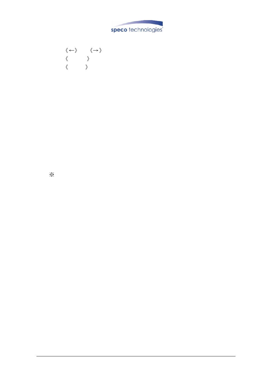 Speco Technologies DVR-4CF User Manual | Page 26 / 38
