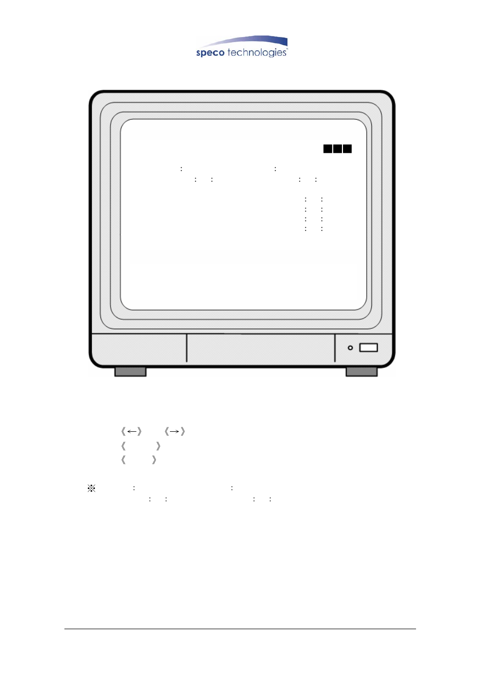2 event search, Event, Search | Speco Technologies DVR-4CF User Manual | Page 31 / 38