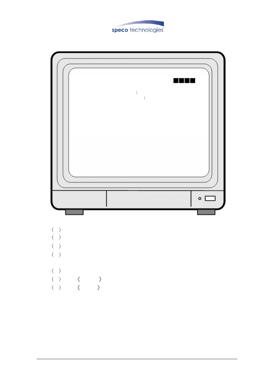 1 copy, Copy | Speco Technologies DVR-4CF User Manual | Page 34 / 38