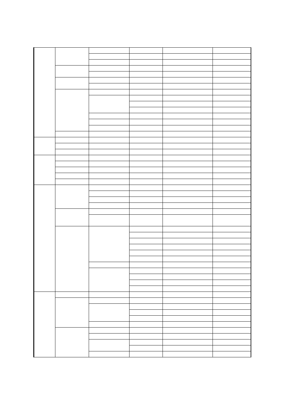 Speco Technologies DVR-T4IP User Manual | Page 119 / 126