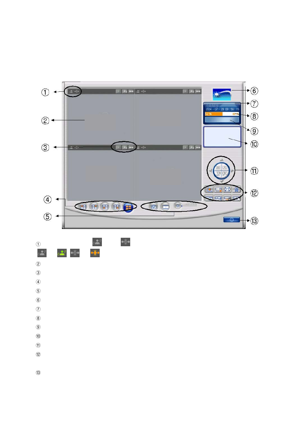 3 rams (remote access & monitoring system), 1 screen and button, Rams (r | Emote, Ccess, Onitoring, Ystem, Screen and button | Speco Technologies DVR-T4IP User Manual | Page 79 / 126