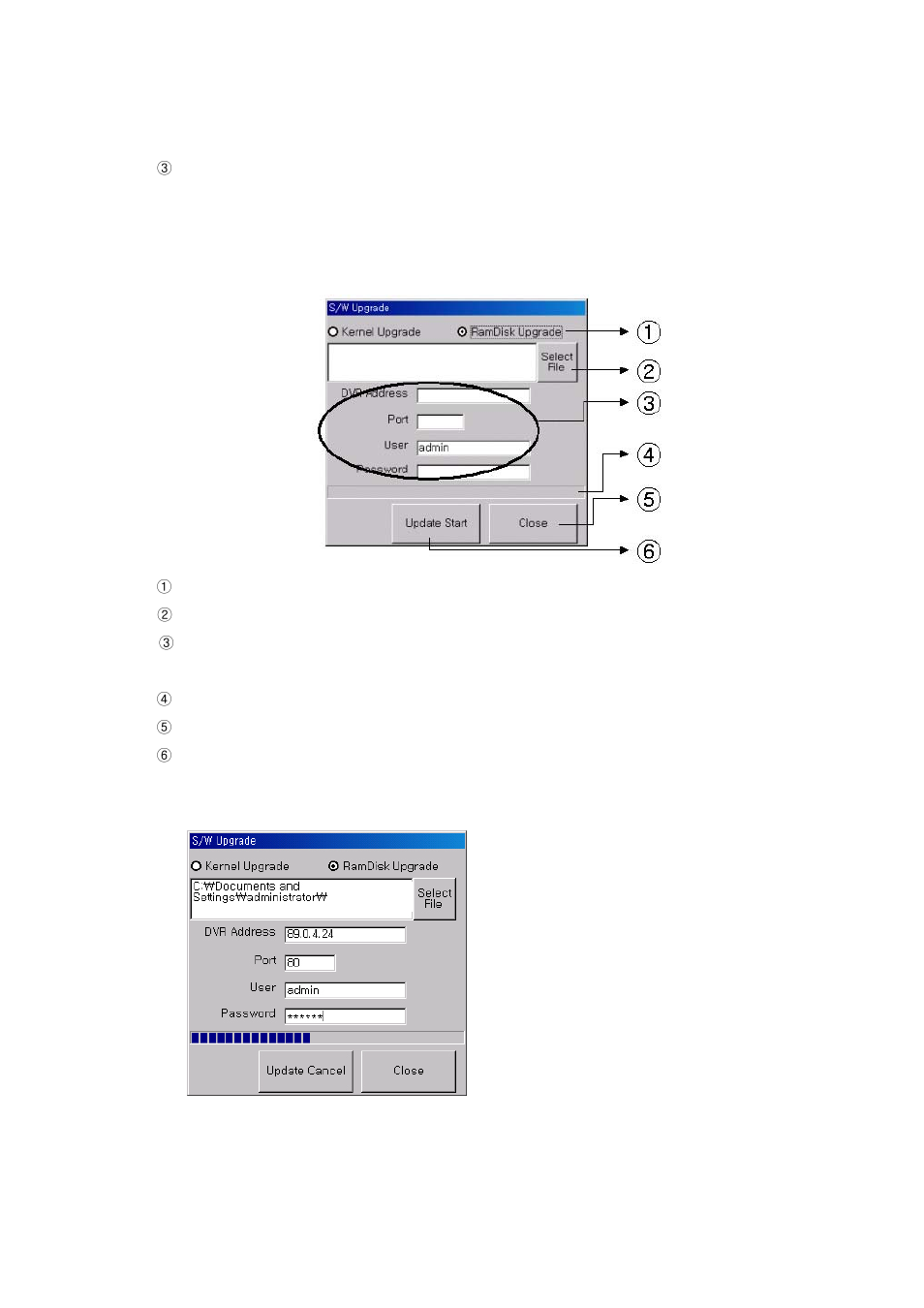 20 s/w upgrade of dvr, S/w upgrade of dvr | Speco Technologies DVR-T4IP User Manual | Page 92 / 126