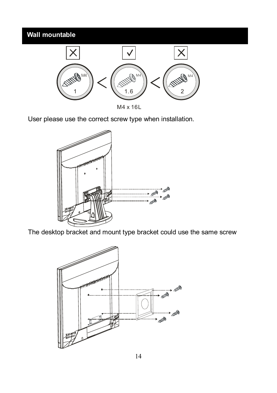Speco Technologies FCCE VGA19LCD User Manual | Page 126 / 304