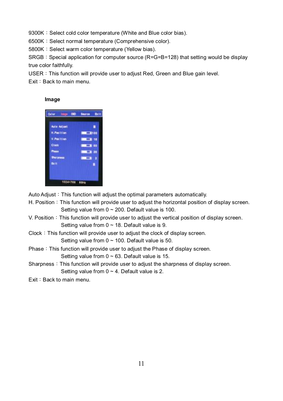 Speco Technologies FCCE VGA19LCD User Manual | Page 27 / 304