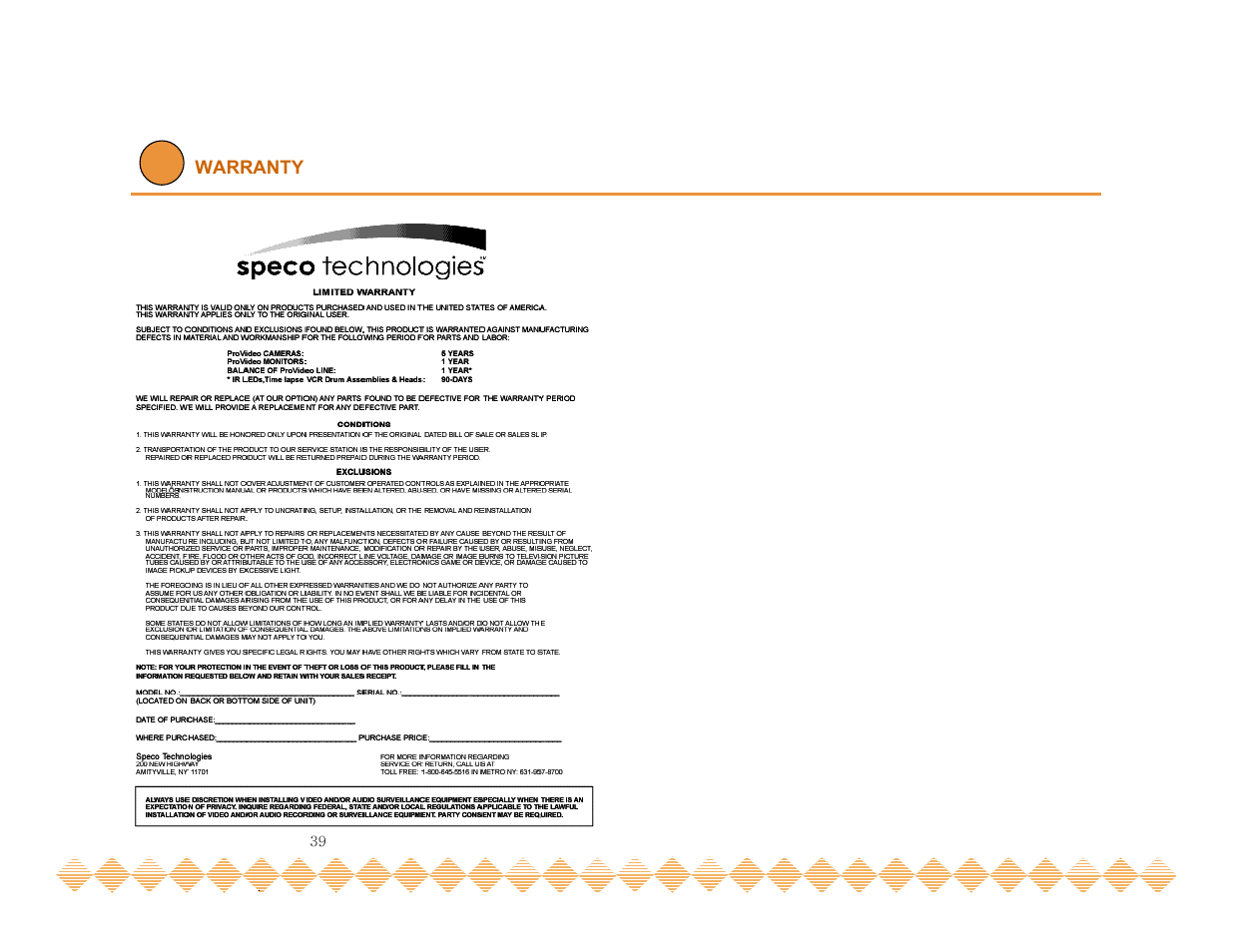 Speco Technologies HT-INTD3 User Manual | Page 22 / 22