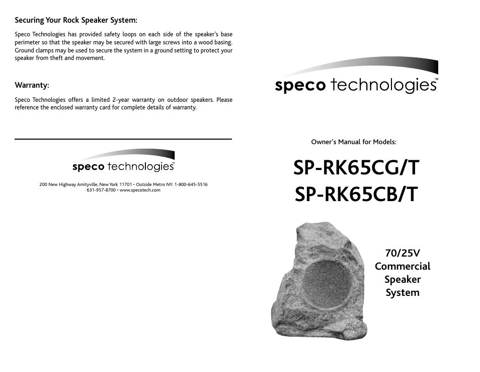 Speco Technologies CSi/SPECO SP-RK65CB/T User Manual | 2 pages