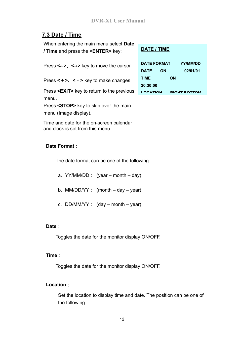 Dvr-x1 user manual 7.3 date / time | Speco Technologies DVR-X1 User Manual | Page 13 / 26
