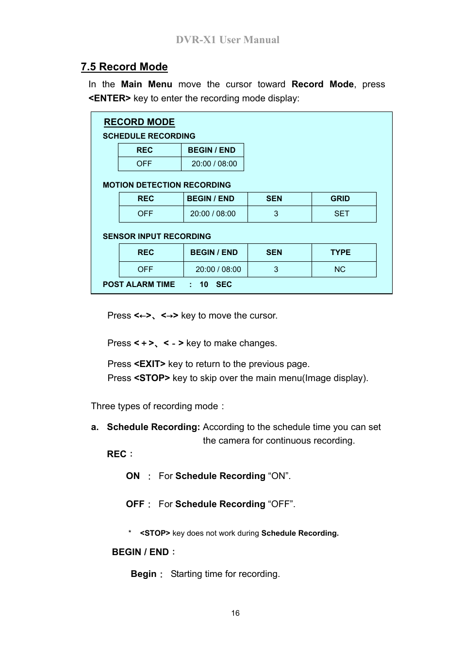 Dvr-x1 user manual 7.5 record mode | Speco Technologies DVR-X1 User Manual | Page 17 / 26