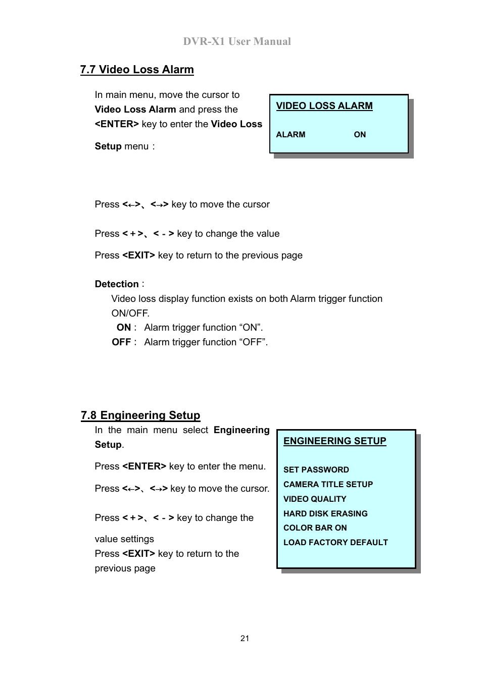 Speco Technologies DVR-X1 User Manual | Page 22 / 26