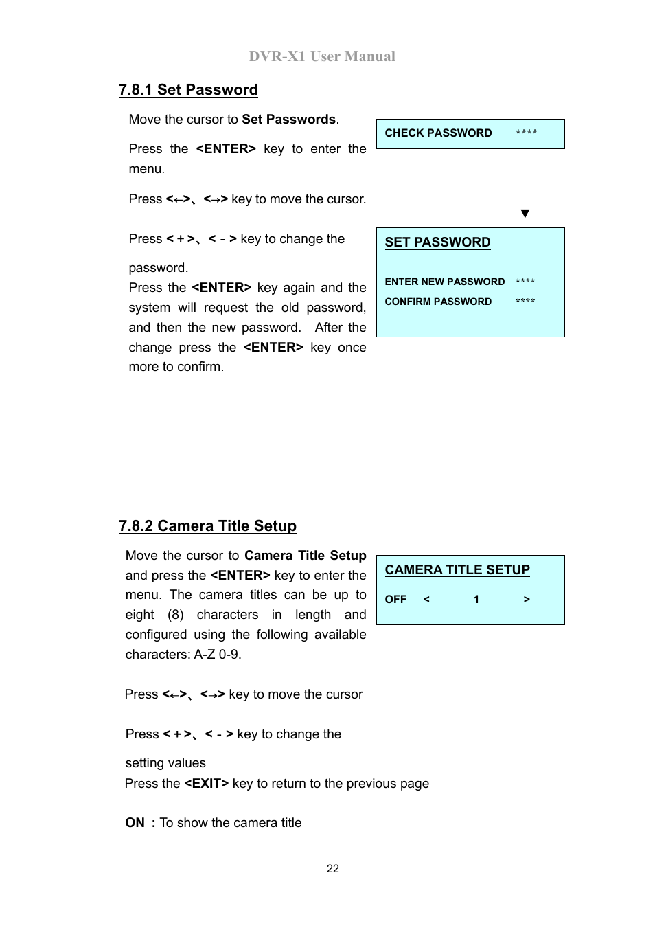 Dvr-x1 user manual 7.8.1 set password, 2 camera title setup | Speco Technologies DVR-X1 User Manual | Page 23 / 26