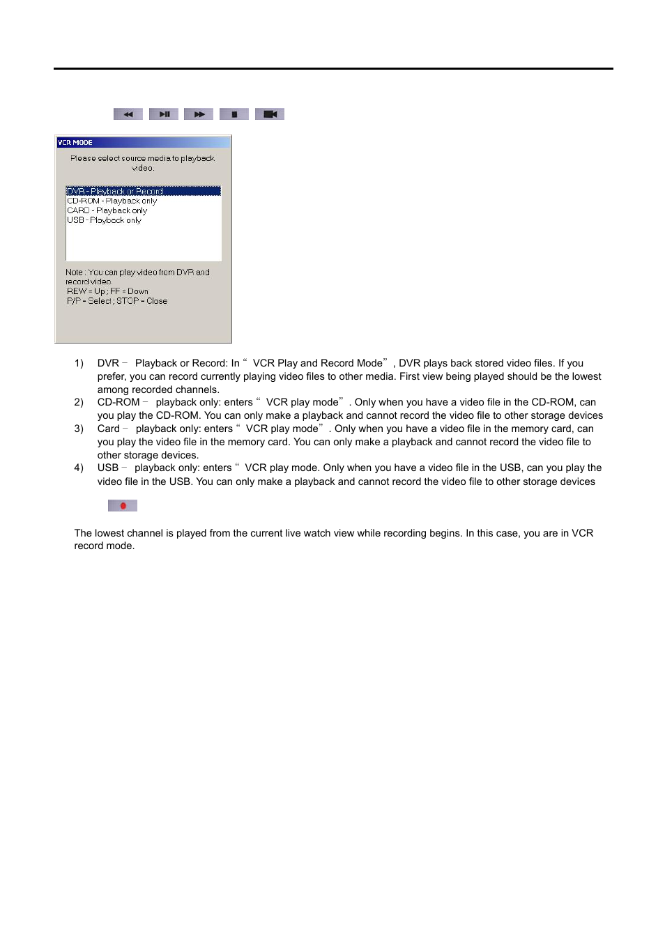 When [ ][ ][ ][ ][ ] buttons are pressed, When [ ]button are pressed | Speco Technologies DVR-PC8 Series User Manual | Page 70 / 78