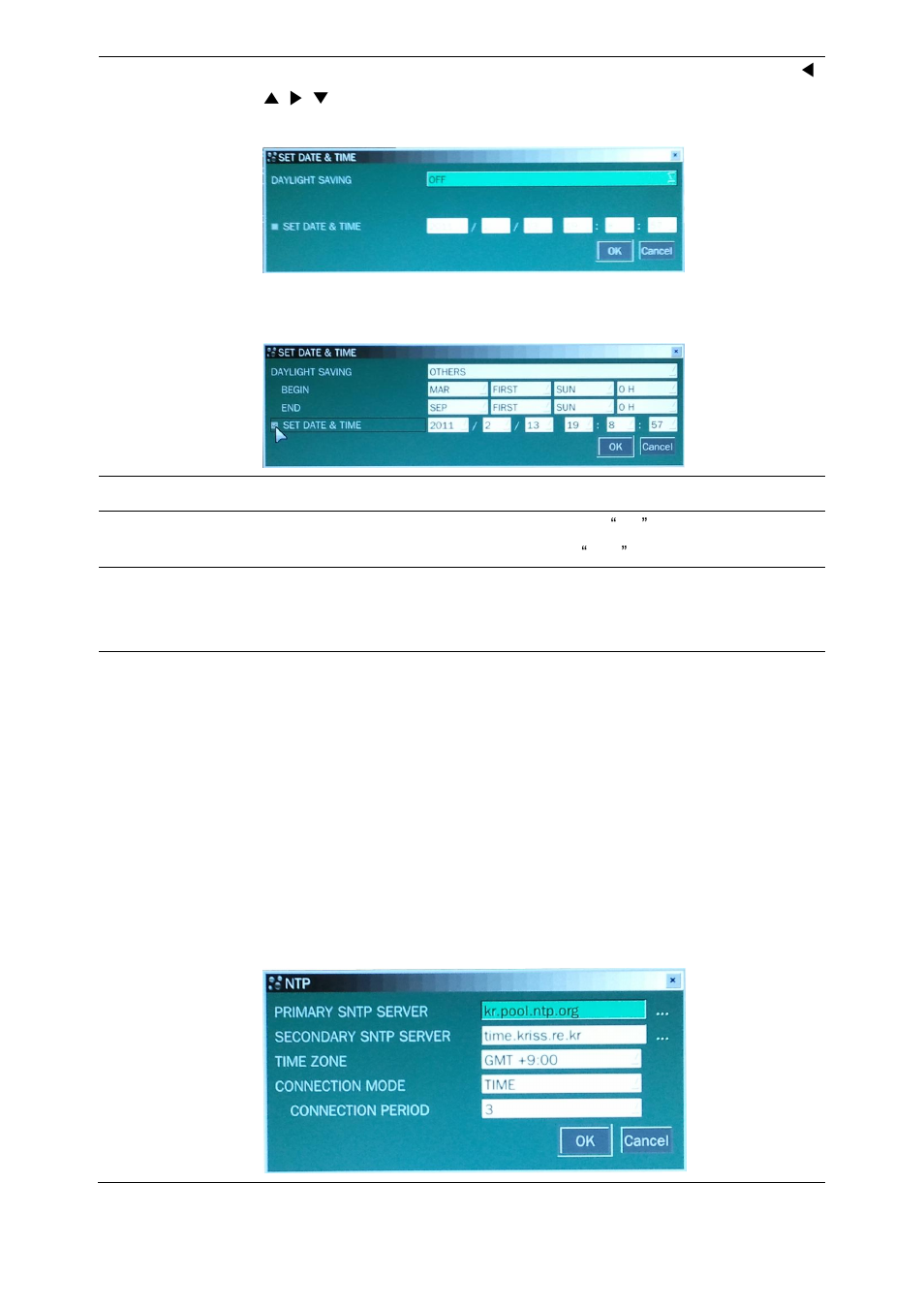 Speco Technologies 4HD User Manual | Page 26 / 93