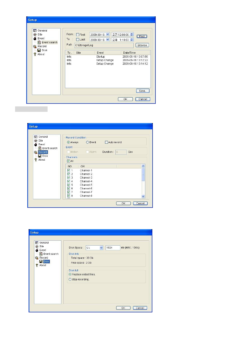 Speco Technologies 4HD User Manual | Page 54 / 93