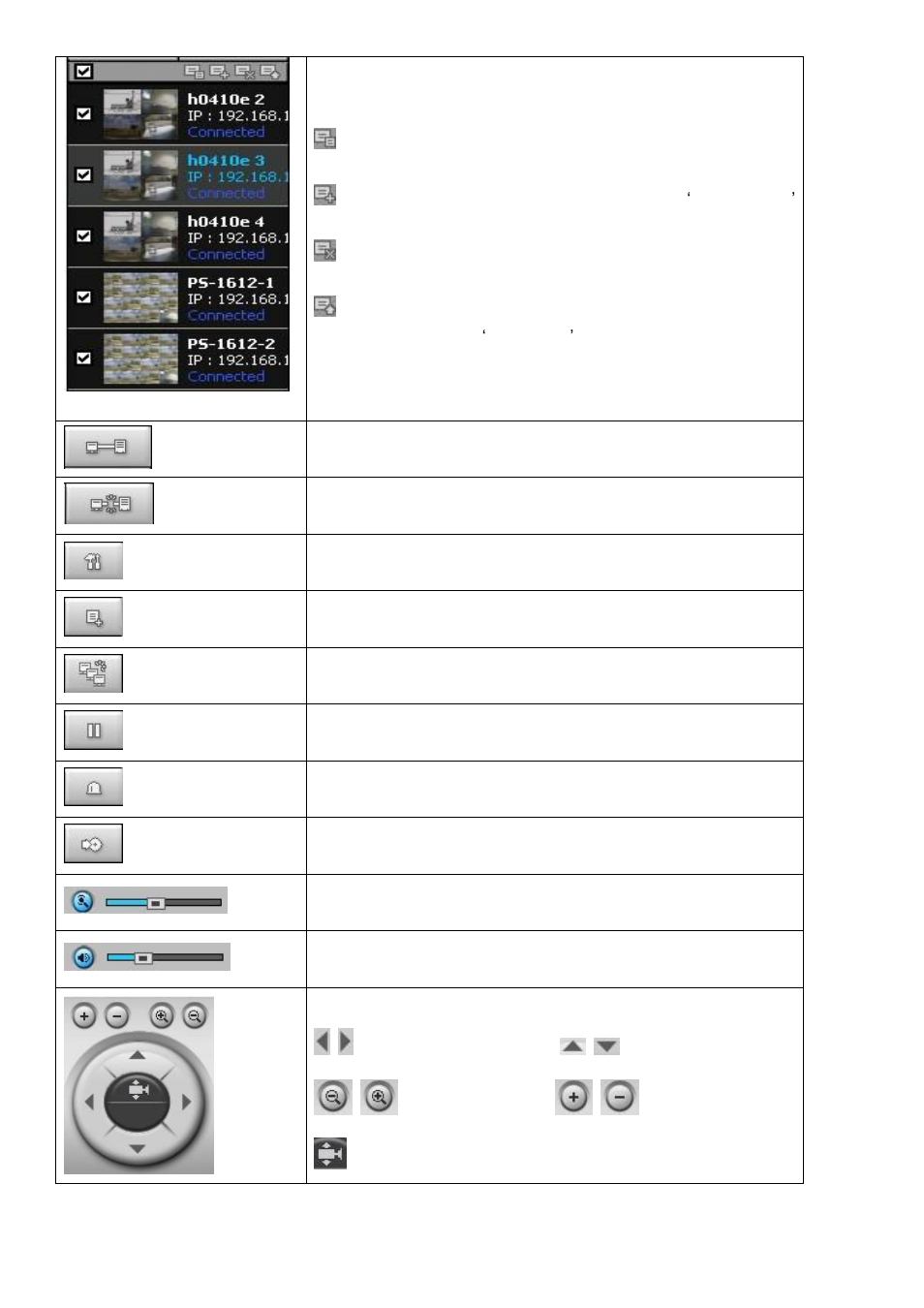 Speco Technologies 4HD User Manual | Page 57 / 93