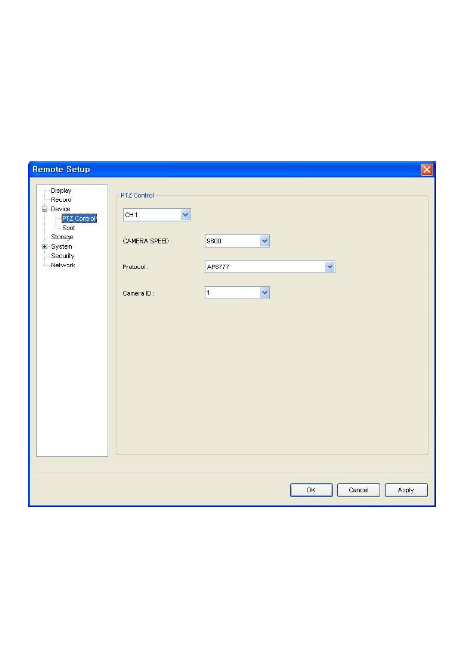 Speco Technologies 4HD User Manual | Page 70 / 93
