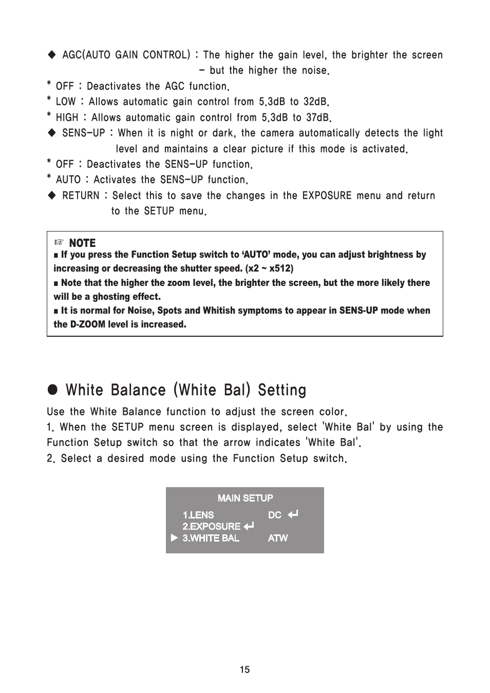 White balance (white bal) setting | Speco Technologies PIR Sensor Camera CVC5300DPVF/CVC5300DPVFW User Manual | Page 16 / 29