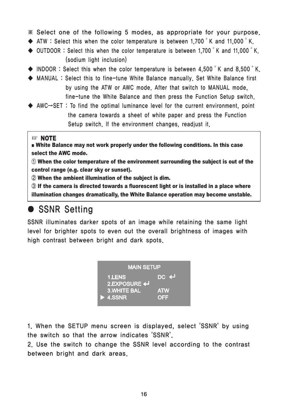 Ssnr setting | Speco Technologies PIR Sensor Camera CVC5300DPVF/CVC5300DPVFW User Manual | Page 17 / 29