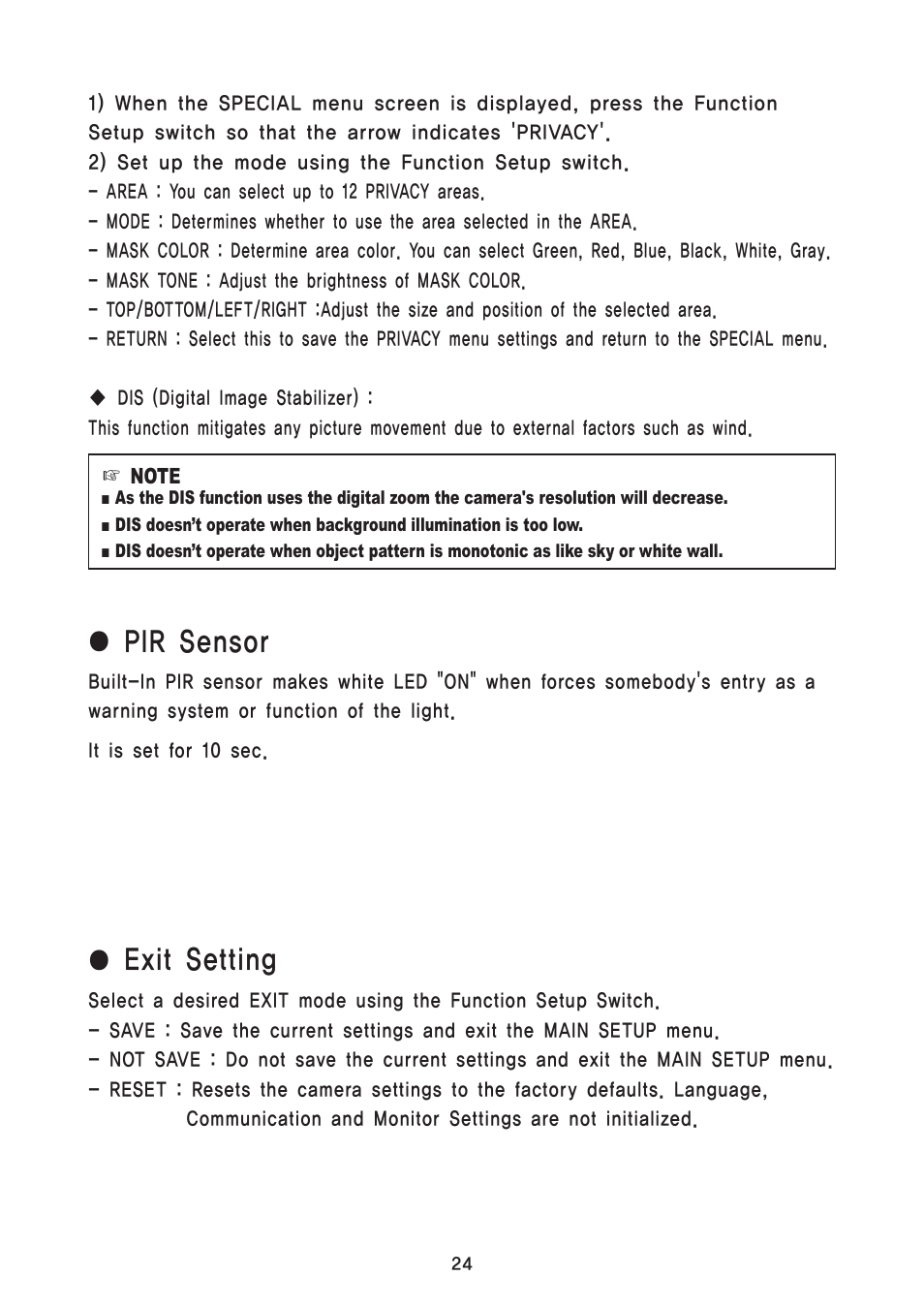 Pir sensor, Exit setting | Speco Technologies PIR Sensor Camera CVC5300DPVF/CVC5300DPVFW User Manual | Page 25 / 29