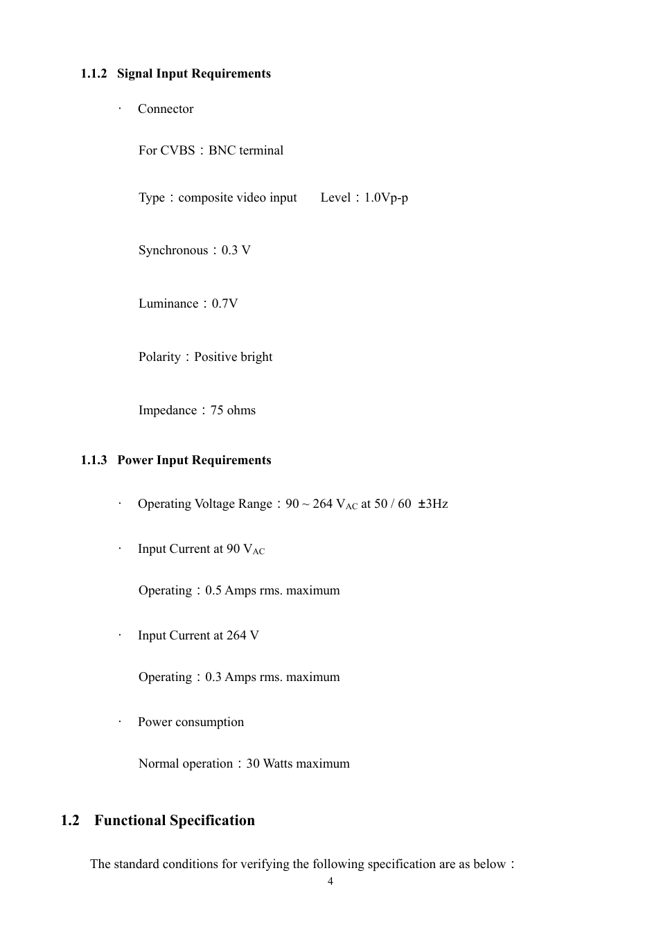 Speco Technologies VM-1201 User Manual | Page 5 / 16